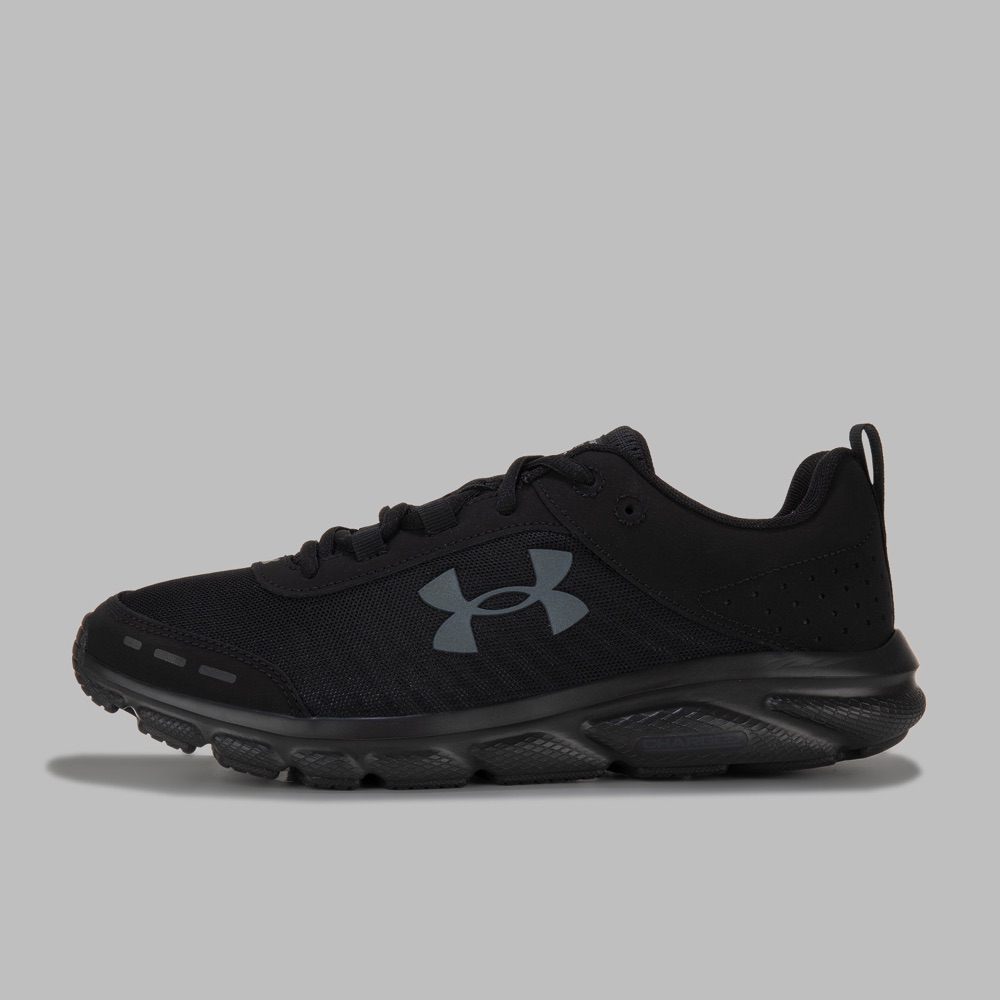 tenis under armour assert 8